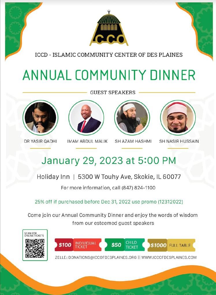 ICCD-Annual-Fundraising