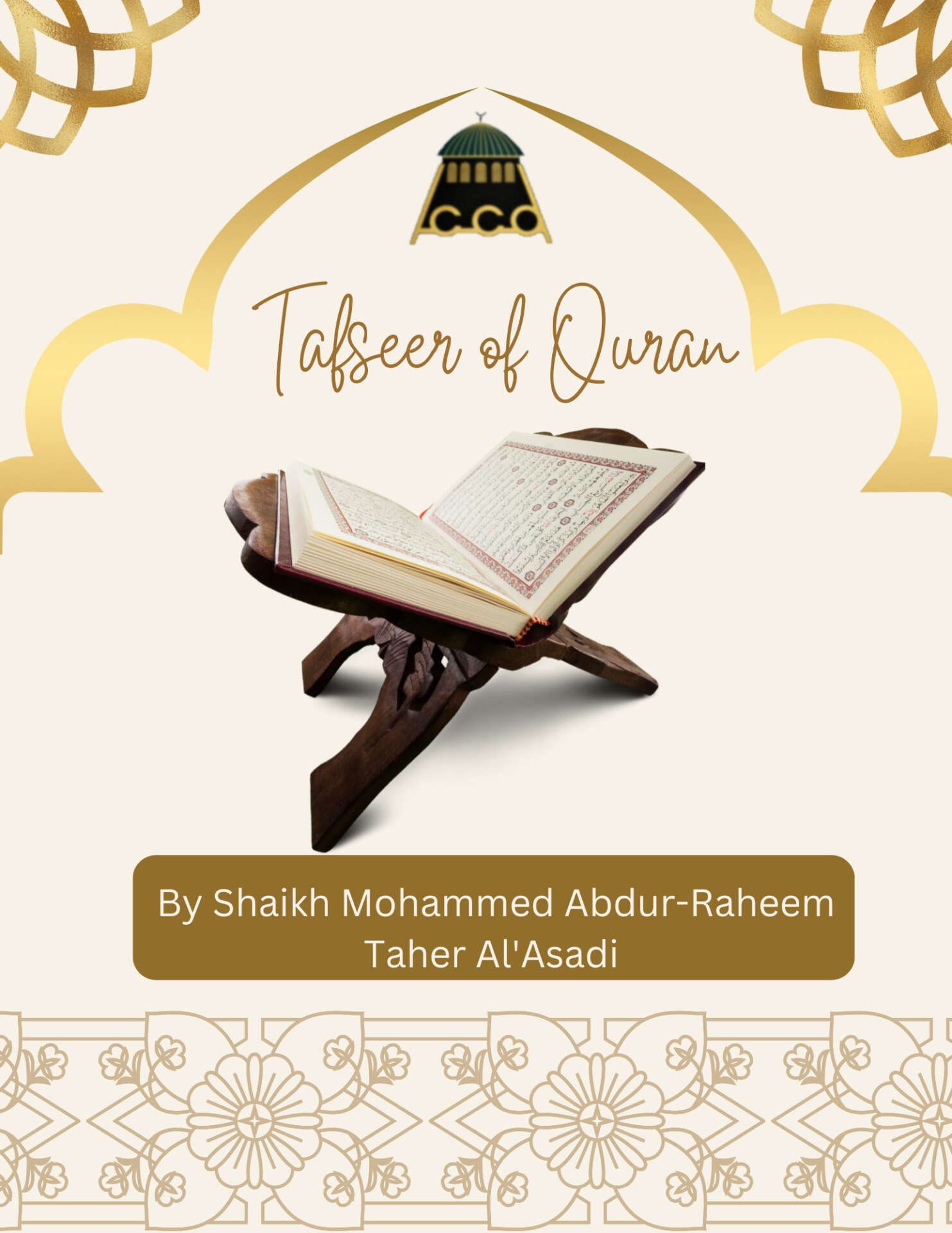 Tafseer of Quran at ICCD