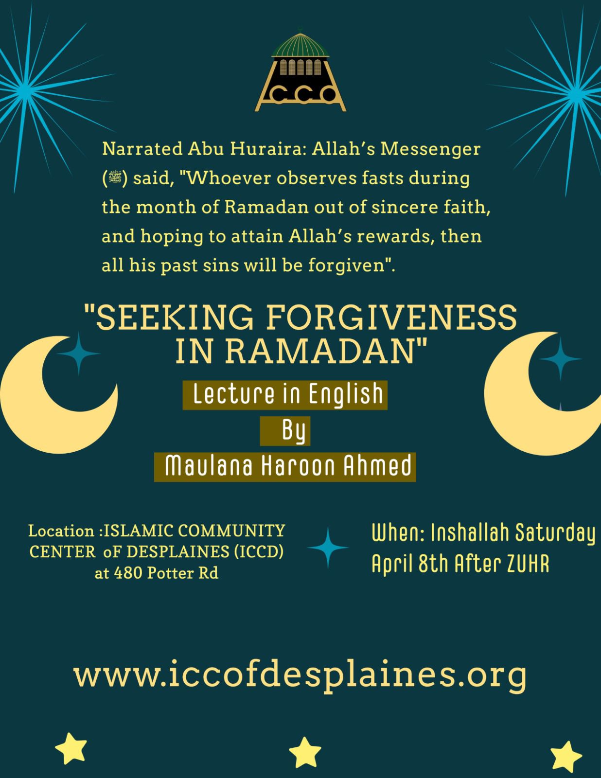 Seeking Forgiveness in Ramadan