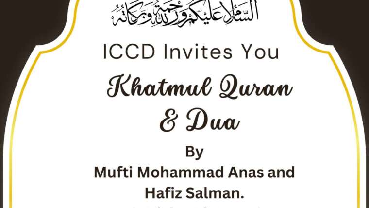 ICCD Khatmul Quran – Ramadan 2024